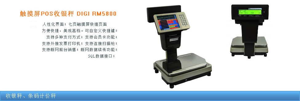 ӳRM-50y